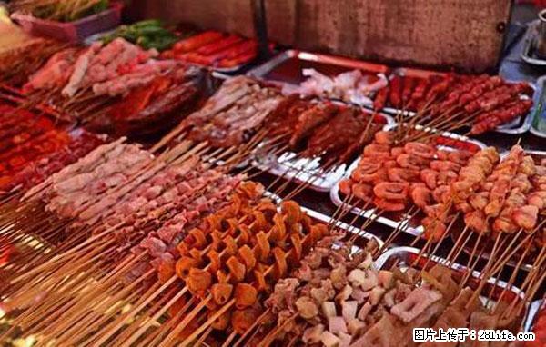 原来它这么毒，然而竟然满大街都是.... - 锡林郭勒盟生活资讯 - 锡林郭勒盟28生活网 xl.28life.net
