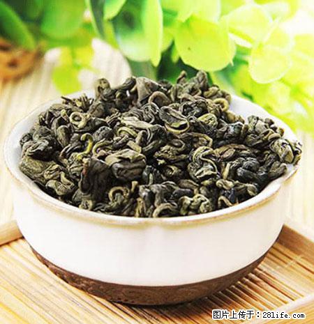 平乐石崖茶，珍贵仅次于金花茶 - 锡林郭勒盟生活资讯 - 锡林郭勒盟28生活网 xl.28life.net