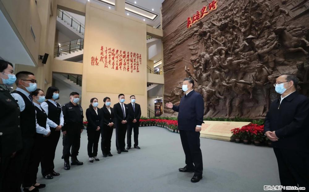 习近平赴广西考察调研 - 锡林郭勒盟生活资讯 - 锡林郭勒盟28生活网 xl.28life.net