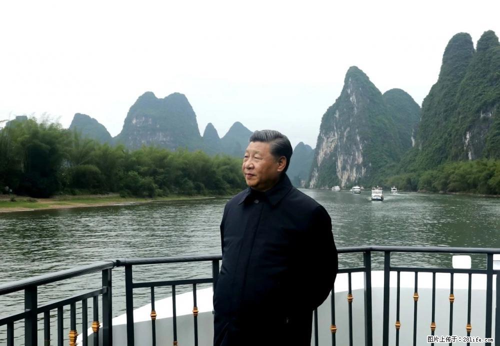 习近平赴广西考察调研 - 锡林郭勒盟生活资讯 - 锡林郭勒盟28生活网 xl.28life.net