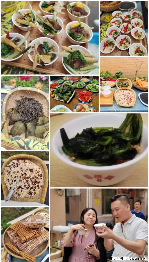 “粤灌文化 美好生活”油茶文化主题活动在广东深圳成功举办 - 锡林郭勒盟生活资讯 - 锡林郭勒盟28生活网 xl.28life.net