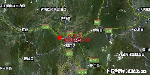 2026年05月18日00时21分广西柳州市柳南区发生5.2级地震 - 锡林郭勒盟生活资讯 - 锡林郭勒盟28生活网 xl.28life.net